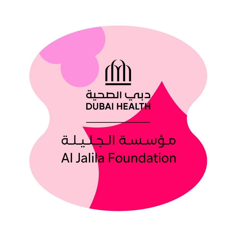 Al Jalila